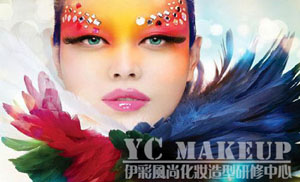 南通新娘跟妝造型師培訓(xùn)優(yōu)秀作品3